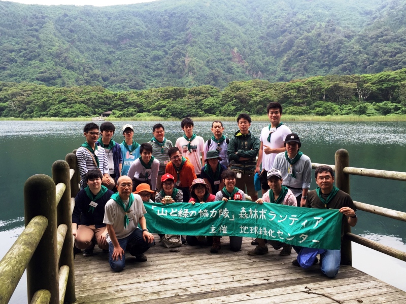10/6(金)夜発～8(日)三宅島復興森林づくり交流ボランティアツアー実施しました。