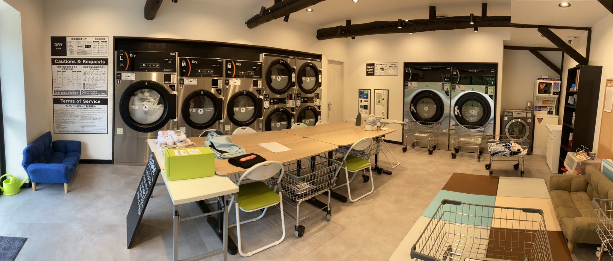 ランドリーアサヌマ：食べる、買う：三宅島観光協会